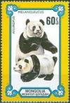 Colnect-905-967-Giant-Panda-Ailuropoda-melanoleuca.jpg