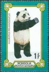Colnect-905-969-Giant-Panda-Ailuropoda-melanoleuca.jpg