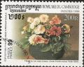 Colnect-1631-466-Flowers-in-a-Vase-Henri-Fantin-Latour.jpg