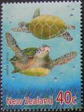 Colnect-4003-016-Green-Sea-Turtle-Chelonia-mydas.jpg