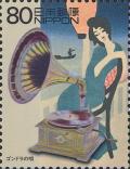 Colnect-4374-303-Popularity-of--Gondola-Song--Record-Spread-of-Phonographs.jpg
