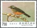 Colnect-4852-732-Taiwan-Sibia-Heterophasia-auricularis-.jpg