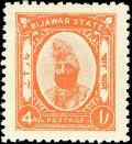 Colnect-6435-041-Maharaja-Sawant-Singh-Bahadur.jpg