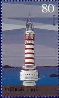 Colnect-865-138-Da-Gu-Lighthouse.jpg