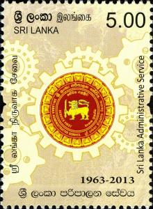 Colnect-2409-647-Sri-Lanka-Administrative-Service.jpg