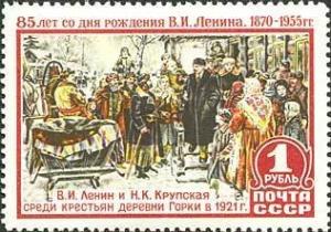 Colnect-193-122--Lenin-and-NKrupskaya-among-peasants-in-Gorki-in-1921-.jpg