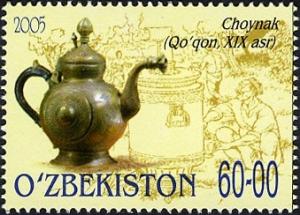 Colnect-2431-199-Tea-pot-XIX-Century.jpg