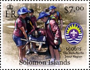 Colnect-2576-828-The-Asia-Pacific-Scout-Region.jpg