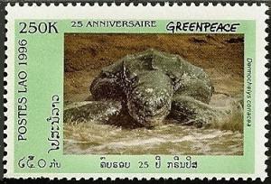 Colnect-2786-635-Leatherback-Sea-Turtle-Dermochelys-coriacea.jpg
