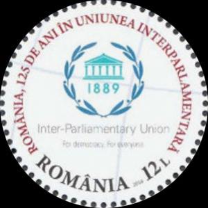 Colnect-3453-842-125-years-of-Romania-in-the-Inter-Parliamentary-Union.jpg
