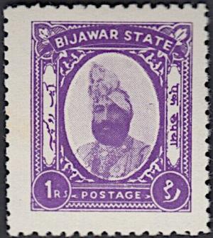 Colnect-6435-050-Maharaja-Sawant-Singh-Bahadur.jpg