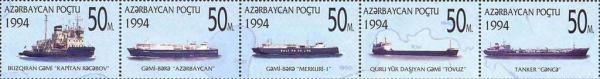 Colnect-1092-559-Azerbaijan-Ships.jpg