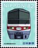 Colnect-5345-272-Nagoya-Railway-8800-Series.jpg