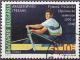 Colnect-1839-857-Rumjana-Nejkova-European-Champion-in-Rowing.jpg