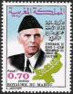 Colnect-1895-016-Quaid-E-Azam-Mohammad-Ali-Jinnah.jpg