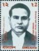 Colnect-4409-149-Birendra-Nath-Sarker-1916-1971.jpg