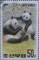 Colnect-865-215-Giant-Panda-Ailuropoda-melanoleuca.jpg