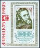 Colnect-1179-547-ARPHILA-75-Stamp-Exhibition.jpg