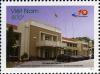 Colnect-1621-510-Secretariat-Building-Bandar-Seri-Begawan-Brunei-Darussalam.jpg