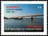 Colnect-2052-702-Inaguration-of--quot-Bangladesh-UK-friendship-Bridge-quot-.jpg
