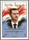 Colnect-2219-313-Bashar-Al-Assad.jpg