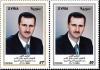 Colnect-2220-109-Bashar-Al-Assad.jpg