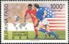 Colnect-2631-907-Football-World-Cup---USA.jpg