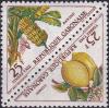 Colnect-3690-079-Bananas---Lemons.jpg