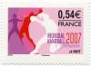Colnect-767-358-Women-Handball-World-Championships.jpg