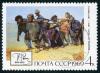 The_Soviet_Union_1969_CPA_3778_stamp_%28Barge_Haulers_on_the_Volga%29_cancelled.jpg