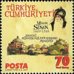 Colnect-948-121-Haseki-Hurrem-Sultan-Bath-1556-and-Hagia-Sophia-Istanbul.jpg