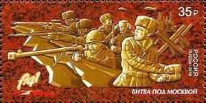 Colnect-3684-809-Battle-of-Moscow.jpg