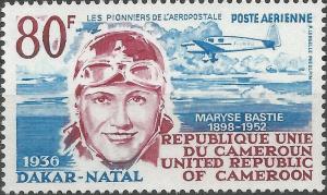 Colnect-6048-975-Maryse-Bastie%C2%B4-and-her-plane.jpg