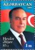 Stamp_of_Azerbaijan_826a.jpg