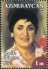 Stamp_of_Azerbaijan_824a.jpg