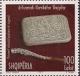 Colnect-1540-566-Decorated-Tobacco-Box-and-Cigarette-Tip.jpg