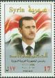Colnect-2219-315-Bashar-Al-Assad.jpg