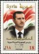 Colnect-2219-316-Bashar-Al-Assad.jpg