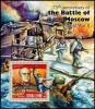 Colnect-5662-383-Battle-of-Moscow.jpg