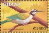 Colnect-1718-862-White-throated-Bee-eater%C2%A0Merops-albicollis%C2%A0.jpg