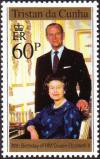 Colnect-4358-366-Queen-Elizabeth-II-with-Prince-Philip.jpg