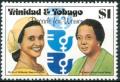 Colnect-2679-977-Women-of-Trinidad---Beryl-McBurnie--amp--Audrey-Jeffers.jpg