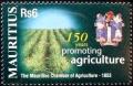 Colnect-3227-118-Mauritius-Chamber-of-Agriculture-150th-Anniv.jpg