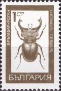 Colnect-3665-250-Stag-Beetle-Lucanus-cervus.jpg
