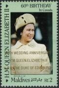 Colnect-4268-343-Queen-Elizabeth-II-40th-Wedding-Anniv.jpg