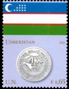 Colnect-2677-117-Flag-of-Uzbekistan-and-100-som-coin.jpg