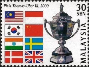 Colnect-4147-664-Thomas-and-Uber-Cups-Champs--Thomas-Cup.jpg