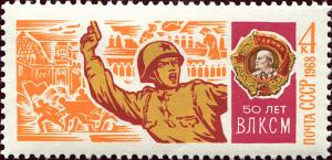 Colnect-4544-023-Red-Army-Soldier-Berlin-Reichstag--Order-of-Lenin.jpg