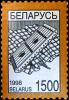 1998._Stamp_of_Belarus_0-305.jpg