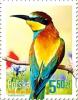 Colnect-3119-954-European-Bee-eater-Merops-apiaster.jpg